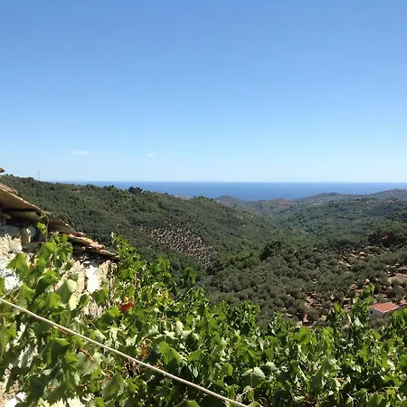 Casa Alberto - Two